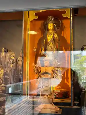 道往寺(東京都)