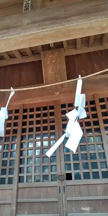 熊野神社(神奈川県)