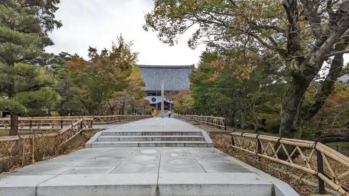 智積院(京都府)