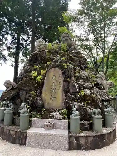 大山阿夫利神社(神奈川県)