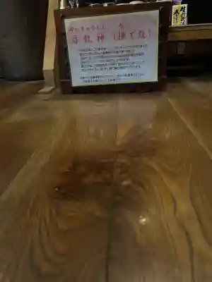 松尾観音寺の{uncategorized: "未分類", other: "その他", undefined: "問題あり", building: "その他建物", grave: "お墓", sacred_gate: "鳥居", guardian: "狛犬", statue: "像", buddha: "仏像", history: "歴史", nature: "自然", garden: "庭園", animal: "動物", pagoda: "塔", temizu: "手水舎", mountain_gate: "山門・神門", sanctuary: "本殿・本堂", subordinate: "末社・摂社", art: "芸術", scenery: "景色", jizo: "地蔵", ema: "絵馬", goshuin: "御朱印", omikuji: "おみくじ", items: "授与品その他", amulet: "お守り", goshuincho: "御朱印帳", eats: "食事", festival: "お祭り", votive_dance: "神楽", shichigosan: "七五三参", wedding: "結婚式", experience: "体験その他", initially: "初詣", around: "周辺", anti_infection: "感染症対策"}