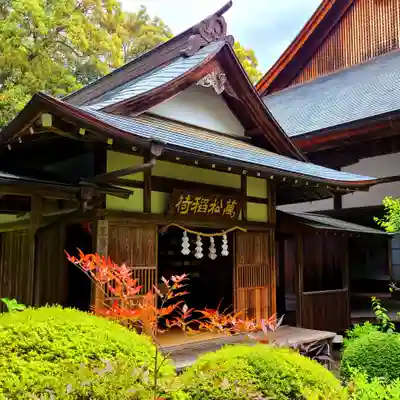 龍潭寺(静岡県)