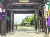良珠院(三重県)