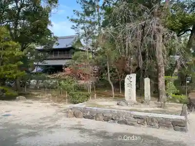 聖福寺のその他建物