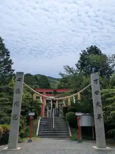 木華佐久耶比咩神社(岡山県)