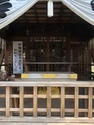 羊神社の本殿・本堂