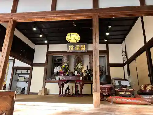 円通院(宮城県)