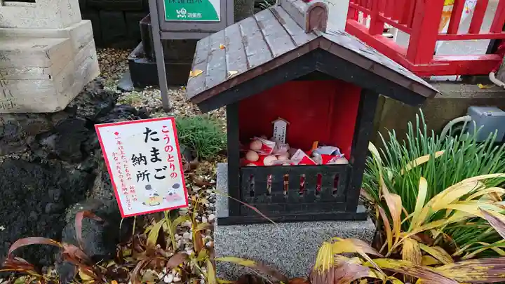 鴻神社のその他建物