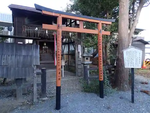 大井神社の鳥居