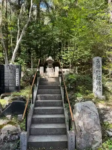 宝登山神社の{uncategorized: "未分類", other: "その他", undefined: "問題あり", building: "その他建物", grave: "お墓", sacred_gate: "鳥居", guardian: "狛犬", statue: "像", buddha: "仏像", history: "歴史", nature: "自然", garden: "庭園", animal: "動物", pagoda: "塔", temizu: "手水舎", mountain_gate: "山門・神門", sanctuary: "本殿・本堂", subordinate: "末社・摂社", art: "芸術", scenery: "景色", jizo: "地蔵", ema: "絵馬", goshuin: "御朱印", omikuji: "おみくじ", items: "授与品その他", amulet: "お守り", goshuincho: "御朱印帳", eats: "食事", festival: "お祭り", votive_dance: "神楽", shichigosan: "七五三参", wedding: "結婚式", experience: "体験その他", initially: "初詣", around: "周辺", anti_infection: "感染症対策"}