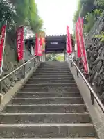 円応寺の{uncategorized: "未分類", other: "その他", undefined: "問題あり", building: "その他建物", grave: "お墓", sacred_gate: "鳥居", guardian: "狛犬", statue: "像", buddha: "仏像", history: "歴史", nature: "自然", garden: "庭園", animal: "動物", pagoda: "塔", temizu: "手水舎", mountain_gate: "山門・神門", sanctuary: "本殿・本堂", subordinate: "末社・摂社", art: "芸術", scenery: "景色", jizo: "地蔵", ema: "絵馬", goshuin: "御朱印", omikuji: "おみくじ", items: "授与品その他", amulet: "お守り", goshuincho: "御朱印帳", eats: "食事", festival: "お祭り", votive_dance: "神楽", shichigosan: "七五三参", wedding: "結婚式", experience: "体験その他", initially: "初詣", around: "周辺", anti_infection: "感染症対策"}