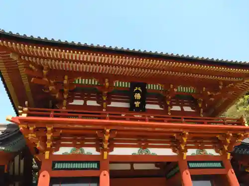 鶴岡八幡宮(神奈川県)