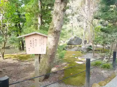 白旗神社の{uncategorized: "未分類", other: "その他", undefined: "問題あり", building: "その他建物", grave: "お墓", sacred_gate: "鳥居", guardian: "狛犬", statue: "像", buddha: "仏像", history: "歴史", nature: "自然", garden: "庭園", animal: "動物", pagoda: "塔", temizu: "手水舎", mountain_gate: "山門・神門", sanctuary: "本殿・本堂", subordinate: "末社・摂社", art: "芸術", scenery: "景色", jizo: "地蔵", ema: "絵馬", goshuin: "御朱印", omikuji: "おみくじ", items: "授与品その他", amulet: "お守り", goshuincho: "御朱印帳", eats: "食事", festival: "お祭り", votive_dance: "神楽", shichigosan: "七五三参", wedding: "結婚式", experience: "体験その他", initially: "初詣", around: "周辺", anti_infection: "感染症対策"}