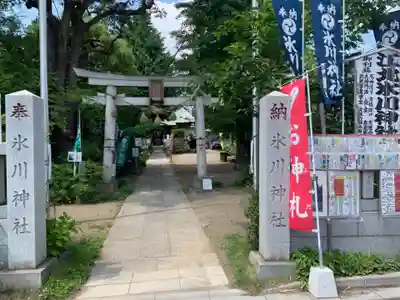 江北氷川神社の鳥居