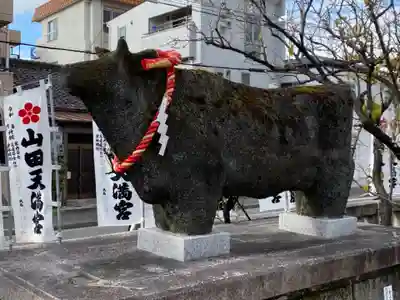 山田天満宮の狛犬