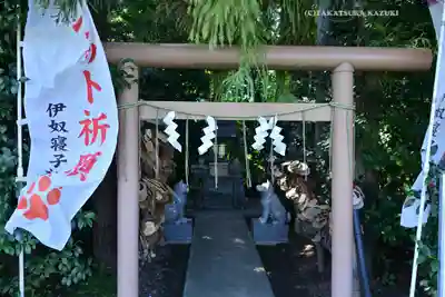 座間神社(神奈川県)