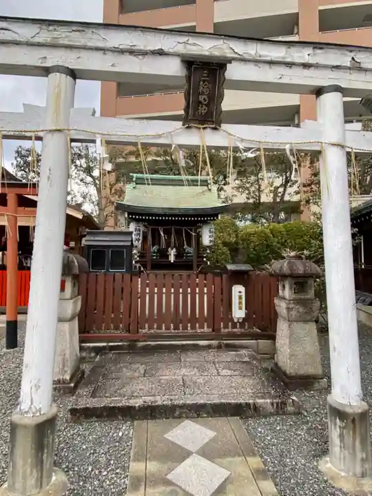 玄武神社(京都府)
