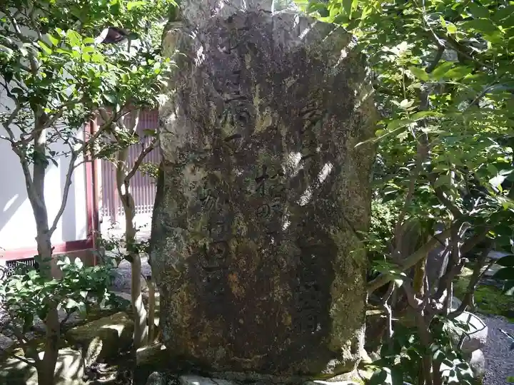 義仲寺のその他建物