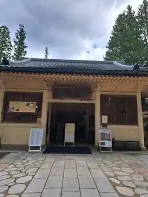 高野山霊寳館(和歌山県)