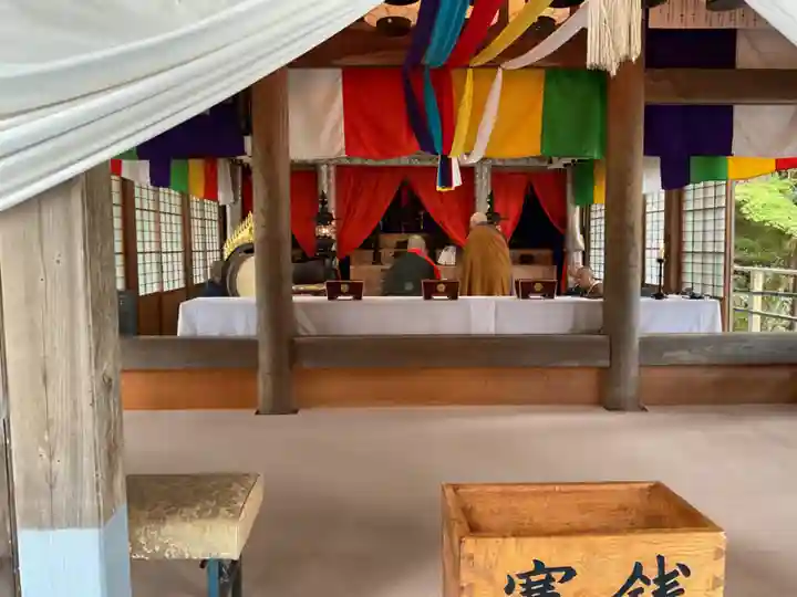 平勝寺の体験その他
