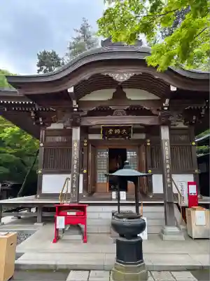 高幡不動尊　金剛寺(東京都)