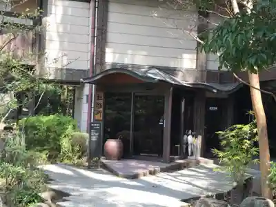 報徳二宮神社のその他建物