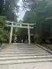 彌彦神社(新潟県)