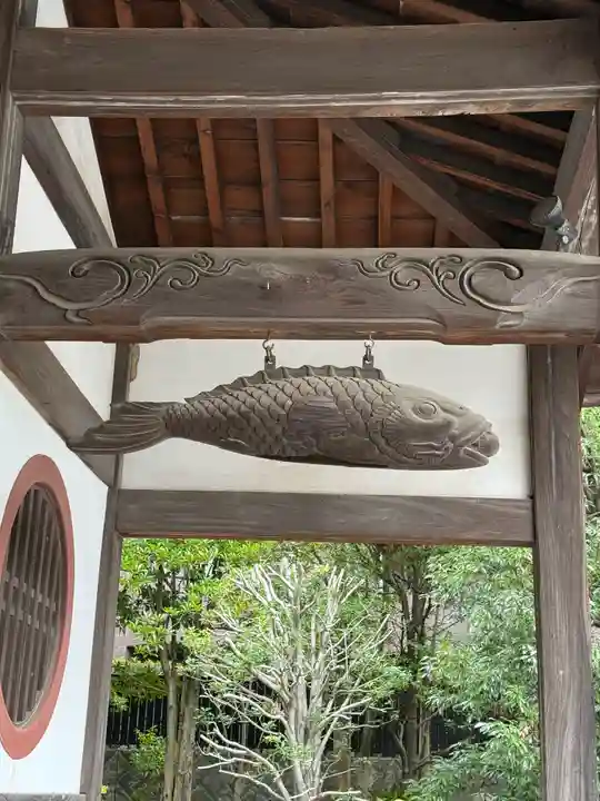 瑞聖寺(東京都)