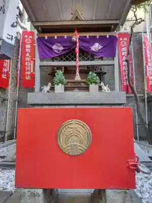 太郎稲荷神社(東京都)