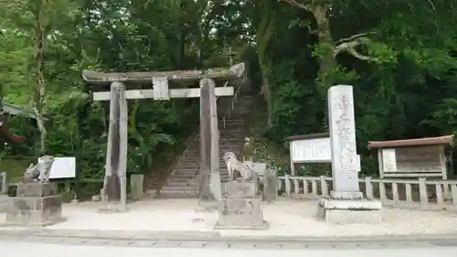 千栗八幡宮の鳥居