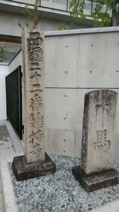 総持寺のその他建物