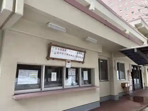 三吉神社のその他建物
