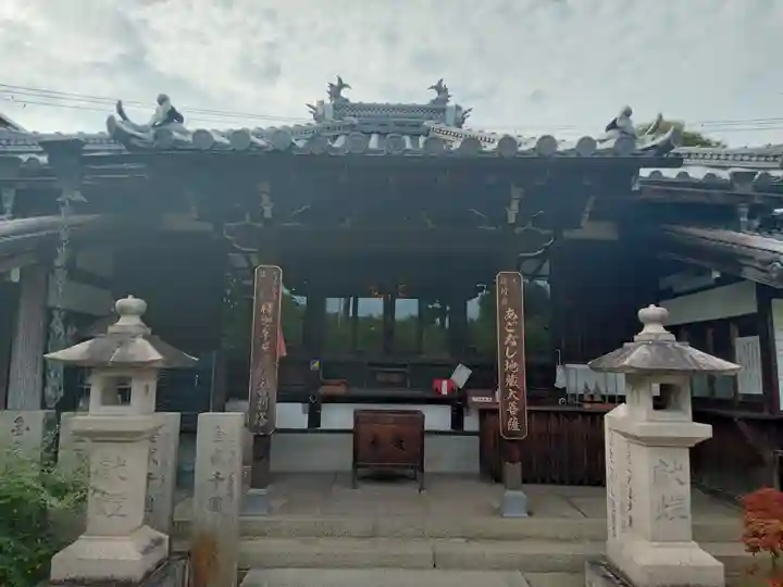 東光院の本殿・本堂