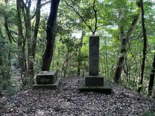 笠森寺(千葉県)