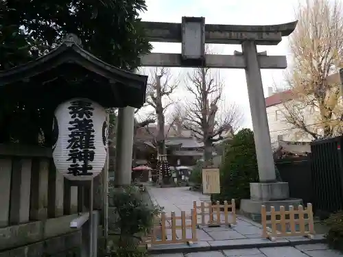 素盞雄神社の鳥居