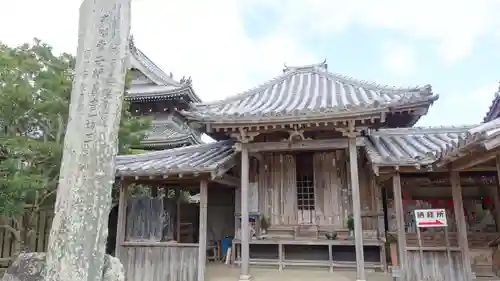 国分寺(徳島県)