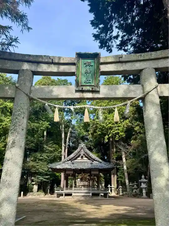劔神社(滋賀県)