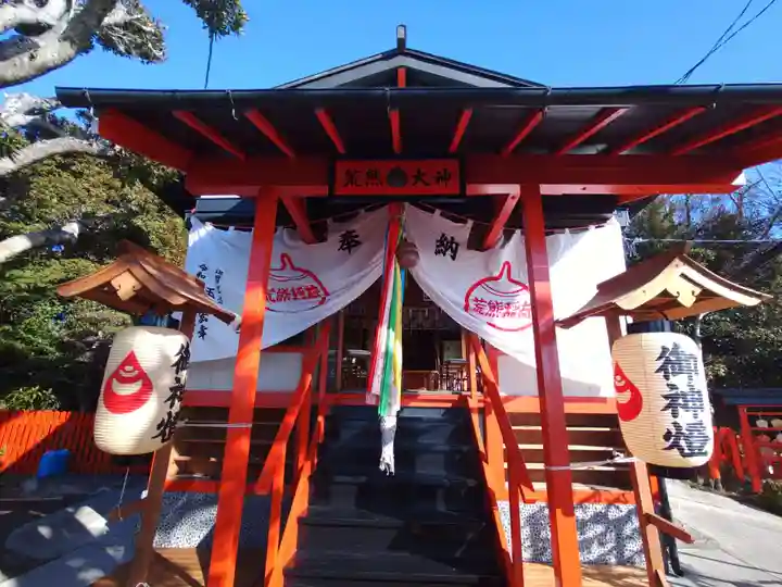 荒熊神社(愛知県)
