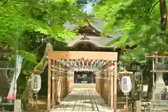 金峯神社(新潟県)