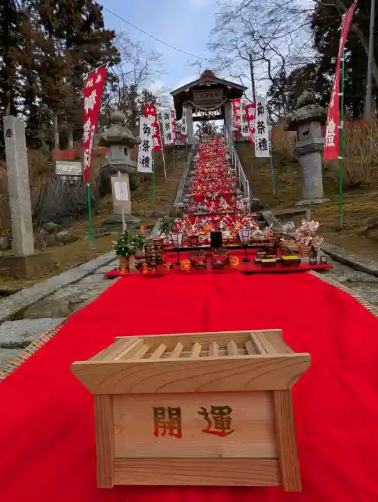 松澤神社の{uncategorized: "未分類", other: "その他", undefined: "問題あり", building: "その他建物", grave: "お墓", sacred_gate: "鳥居", guardian: "狛犬", statue: "像", buddha: "仏像", history: "歴史", nature: "自然", garden: "庭園", animal: "動物", pagoda: "塔", temizu: "手水舎", mountain_gate: "山門・神門", sanctuary: "本殿・本堂", subordinate: "末社・摂社", art: "芸術", scenery: "景色", jizo: "地蔵", ema: "絵馬", goshuin: "御朱印", omikuji: "おみくじ", items: "授与品その他", amulet: "お守り", goshuincho: "御朱印帳", eats: "食事", festival: "お祭り", votive_dance: "神楽", shichigosan: "七五三参", wedding: "結婚式", experience: "体験その他", initially: "初詣", around: "周辺", anti_infection: "感染症対策"}