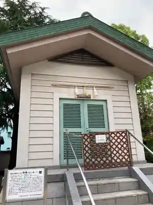 尾上神社のその他建物