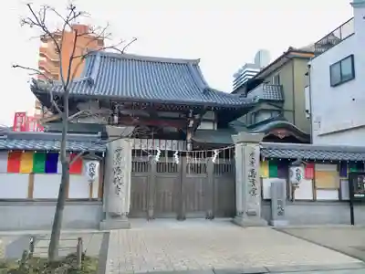 西代寺の山門・神門