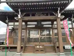 清応院(愛知県)