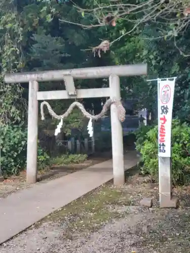 下野 星宮神社の鳥居