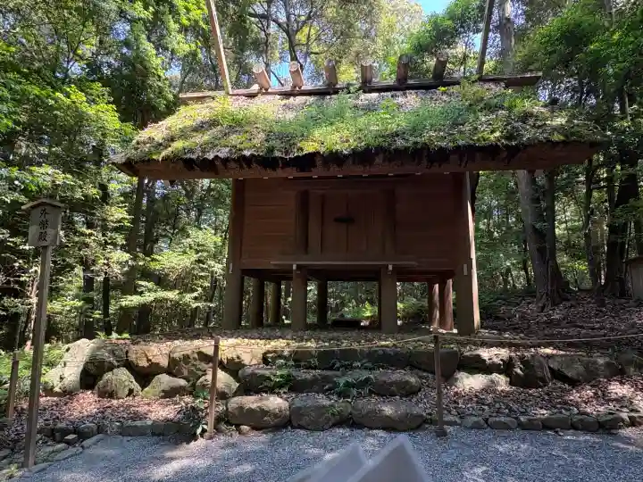 伊勢神宮内宮(皇大神宮)(三重県)