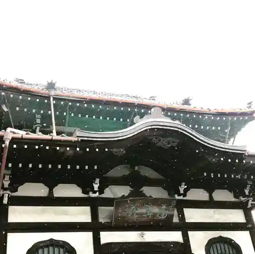 信行寺の本殿・本堂