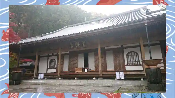 崇禅寺(群馬県)