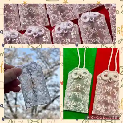 多治速比売神社(大阪府)