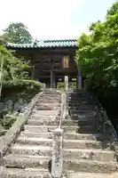 松尾寺の山門・神門
