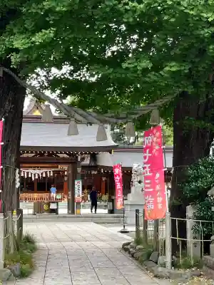 亀ケ池八幡宮の{uncategorized: "未分類", other: "その他", undefined: "問題あり", building: "その他建物", grave: "お墓", sacred_gate: "鳥居", guardian: "狛犬", statue: "像", buddha: "仏像", history: "歴史", nature: "自然", garden: "庭園", animal: "動物", pagoda: "塔", temizu: "手水舎", mountain_gate: "山門・神門", sanctuary: "本殿・本堂", subordinate: "末社・摂社", art: "芸術", scenery: "景色", jizo: "地蔵", ema: "絵馬", goshuin: "御朱印", omikuji: "おみくじ", items: "授与品その他", amulet: "お守り", goshuincho: "御朱印帳", eats: "食事", festival: "お祭り", votive_dance: "神楽", shichigosan: "七五三参", wedding: "結婚式", experience: "体験その他", initially: "初詣", around: "周辺", anti_infection: "感染症対策"}